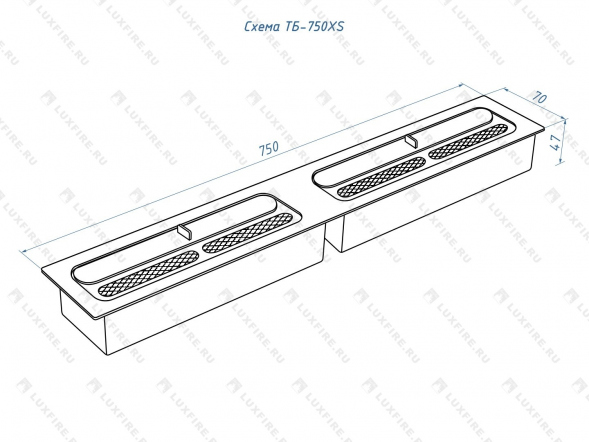 Топливный блок LUX FIRE 750 XS